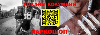 apvp Наро-Фоминск