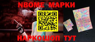 дживик Нальчик