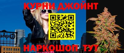 apvp Наро-Фоминск