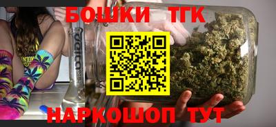 дживик Нальчик
