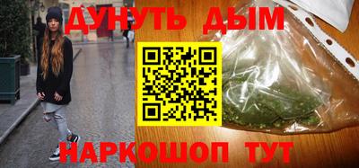apvp Наро-Фоминск