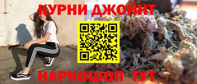 apvp Наро-Фоминск