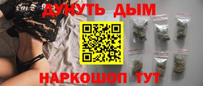 мефедрон Нарткала