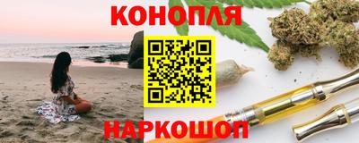дживик Нальчик