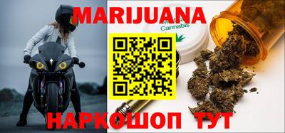 apvp Наро-Фоминск