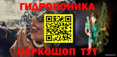 apvp Наро-Фоминск