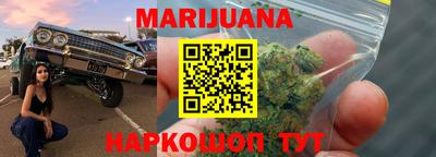 дживик Нальчик