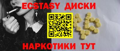 дживик Нальчик