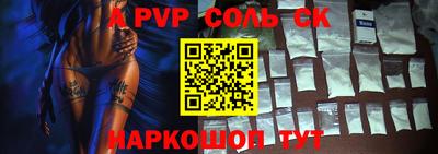 дживик Нальчик