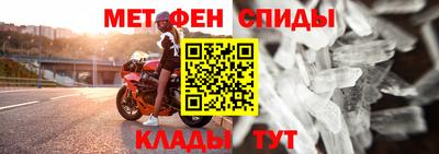 apvp Наро-Фоминск