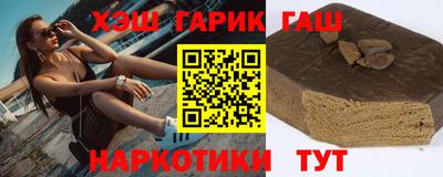 дживик Нальчик