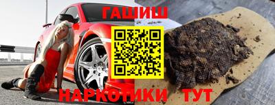 apvp Наро-Фоминск