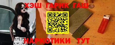 дживик Нальчик