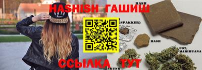apvp Наро-Фоминск