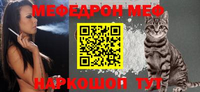 apvp Наро-Фоминск