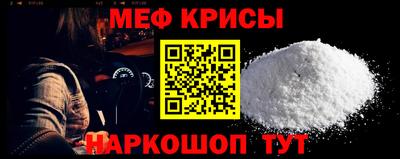 apvp Наро-Фоминск