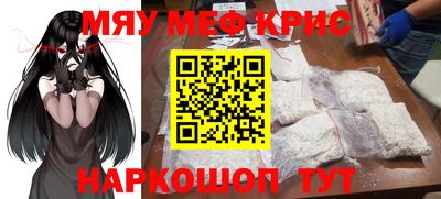 apvp Наро-Фоминск